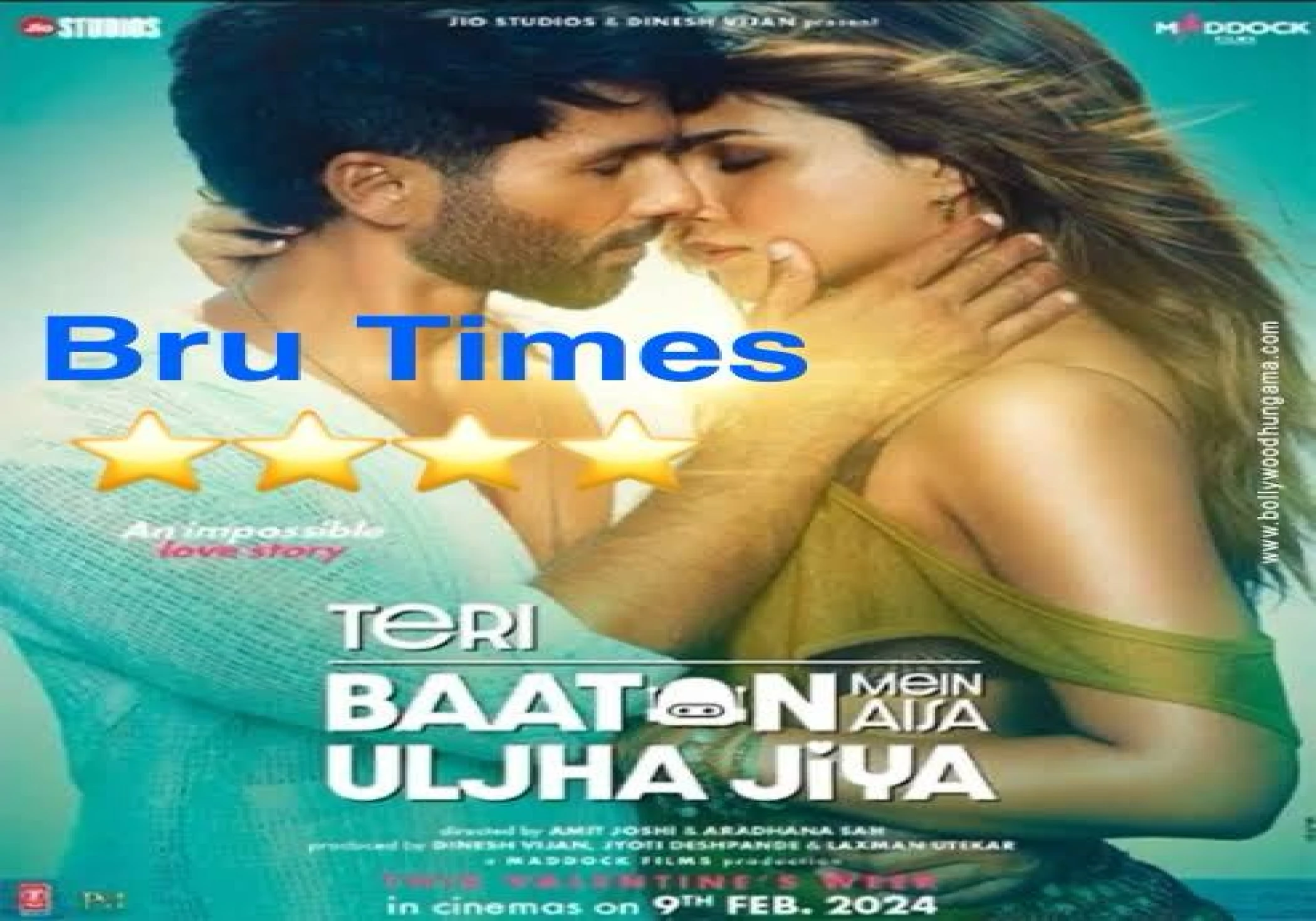 Film Review : Teri Baaton Mein Aisa Uljha Jiya